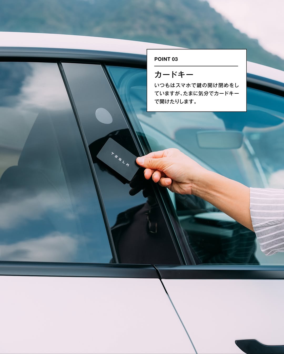 【FAMCAR SNAP】 NO.018：户崎家族 爸爸：40多岁（公司董事） 妈妈：40多岁 长男：7岁 次女：4岁 Model Y #famcarclub #teslamodely #modely #mytesla #teslaowners #teslagram #teslalife #drivetesla #teslacommunity #teslalove #electricvehicle #evlife #futureofdriving #テスラ #モデルY #テスラModel Y #EVカー #ファミリーカー #キッズファッション #キッズスタイル #ママコーデ #ママコーデ时尚 #子供のいる暮らし #親子スナップ #ママファッション #男の子コーデ #女の子コーデ #親子ファッション #家族コーデ #家族コーデ #親子リンクコーデ @famcar_club