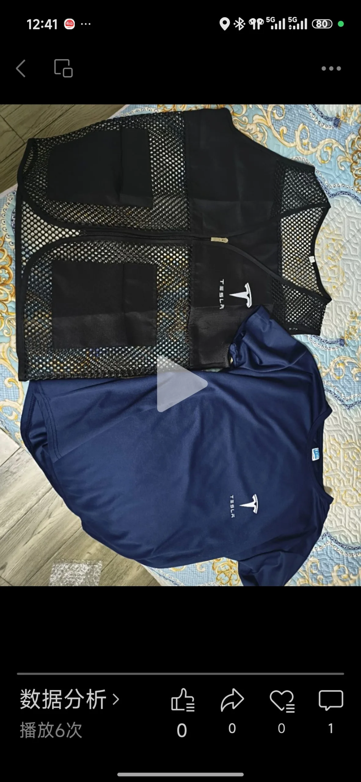 很荣幸买到特斯拉的衣服 穿起来让我感觉很舒服很有面，特斯拉衣服值得购买