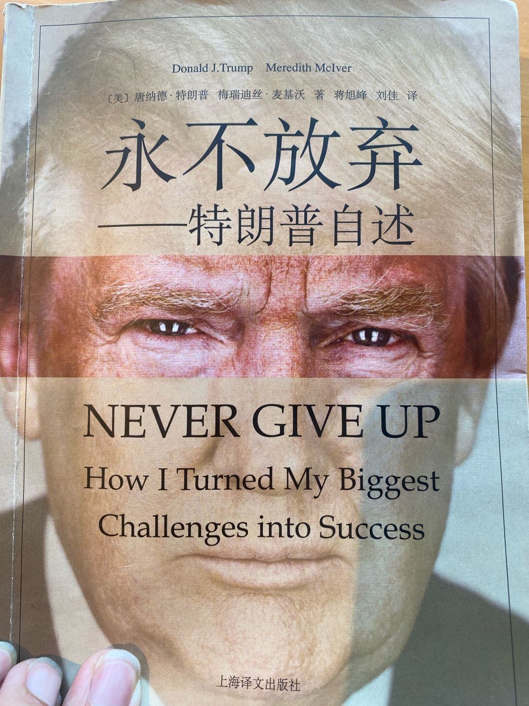 特友帖子图片