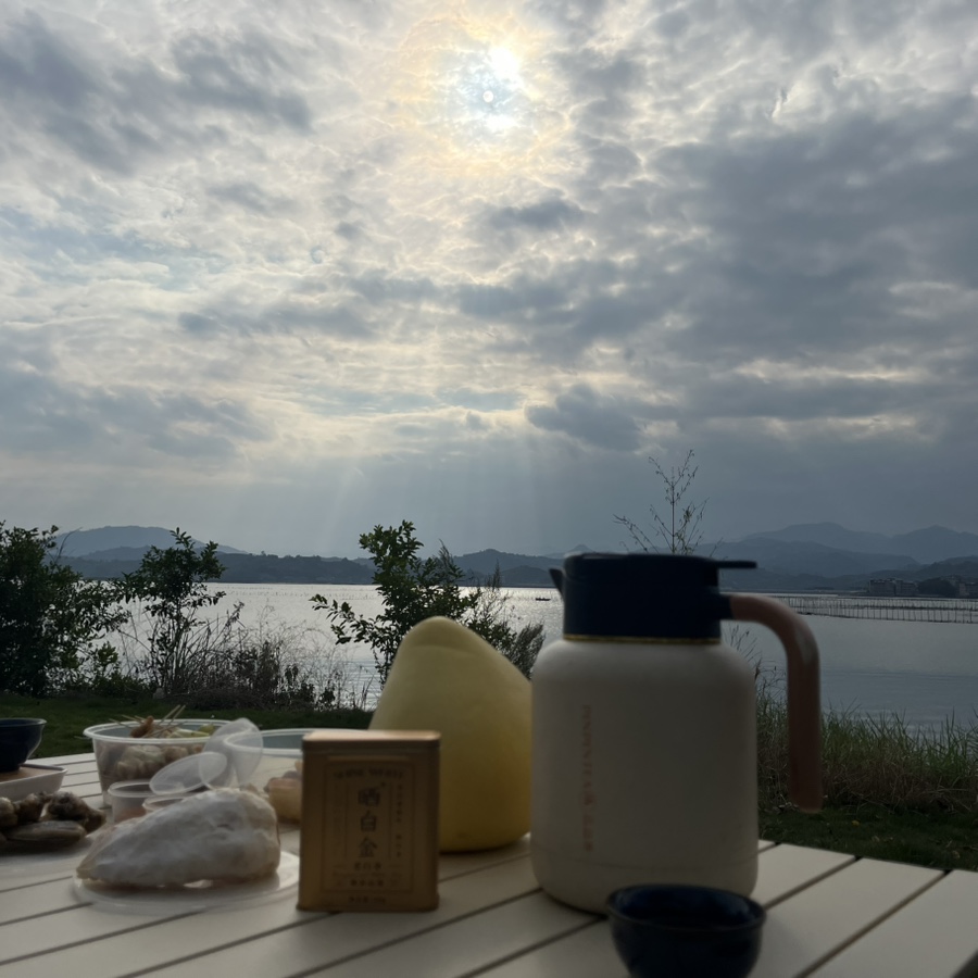 下午茶时光