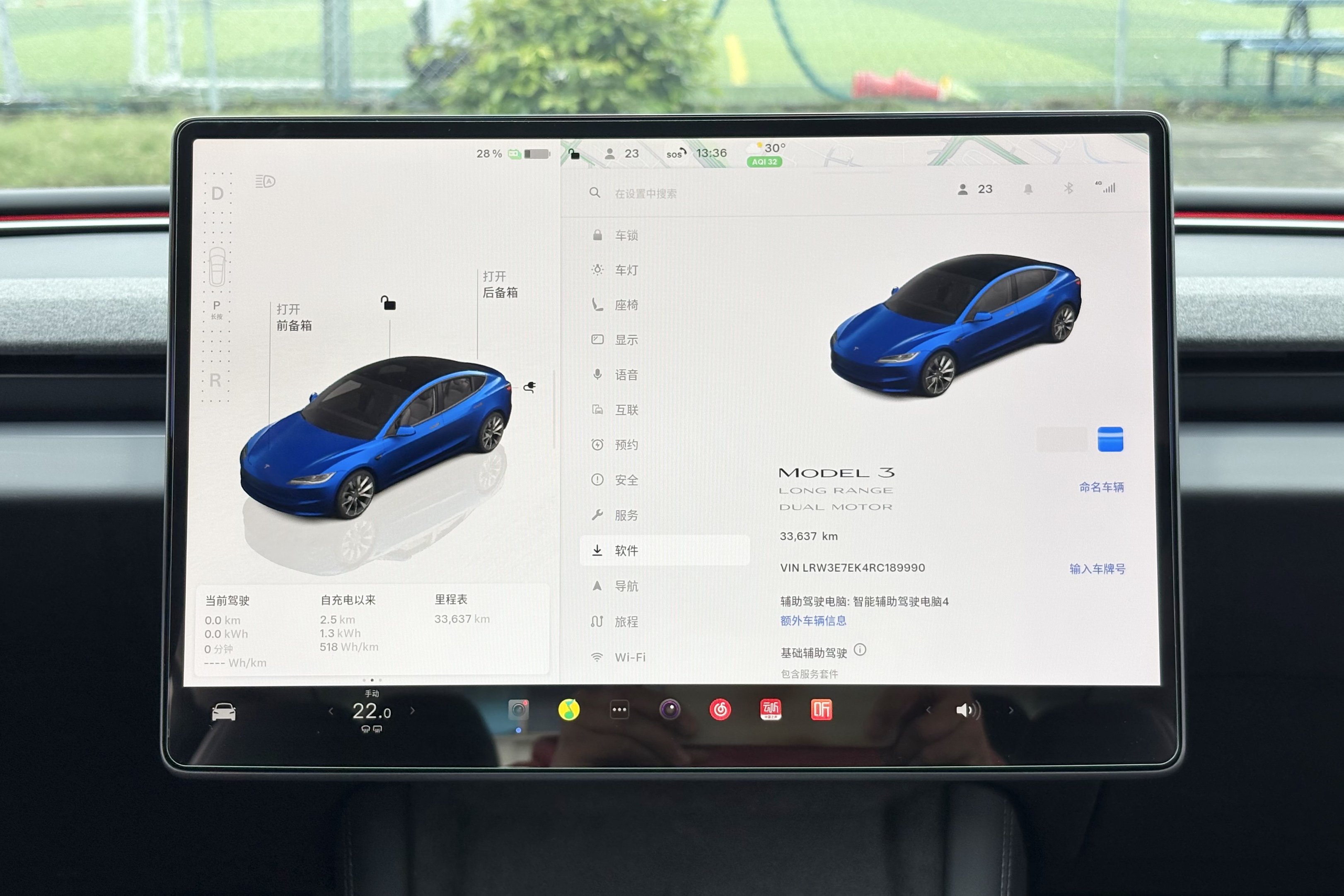 2024年 MODEL 3 长续航全驱版
上牌: 2024-05
里程: 3.3万公里
续航: CLTC713公里 （满电表显480公里）
配置：78.4kWh 三元锂电池 
双电机450匹  零百4.4秒
选配：深海蓝车漆  19寸轮毂
状态：一手原版原漆精品车况
  Tesla Model 3 LongRange Dual Motor #二手特斯拉 

#二手特斯拉