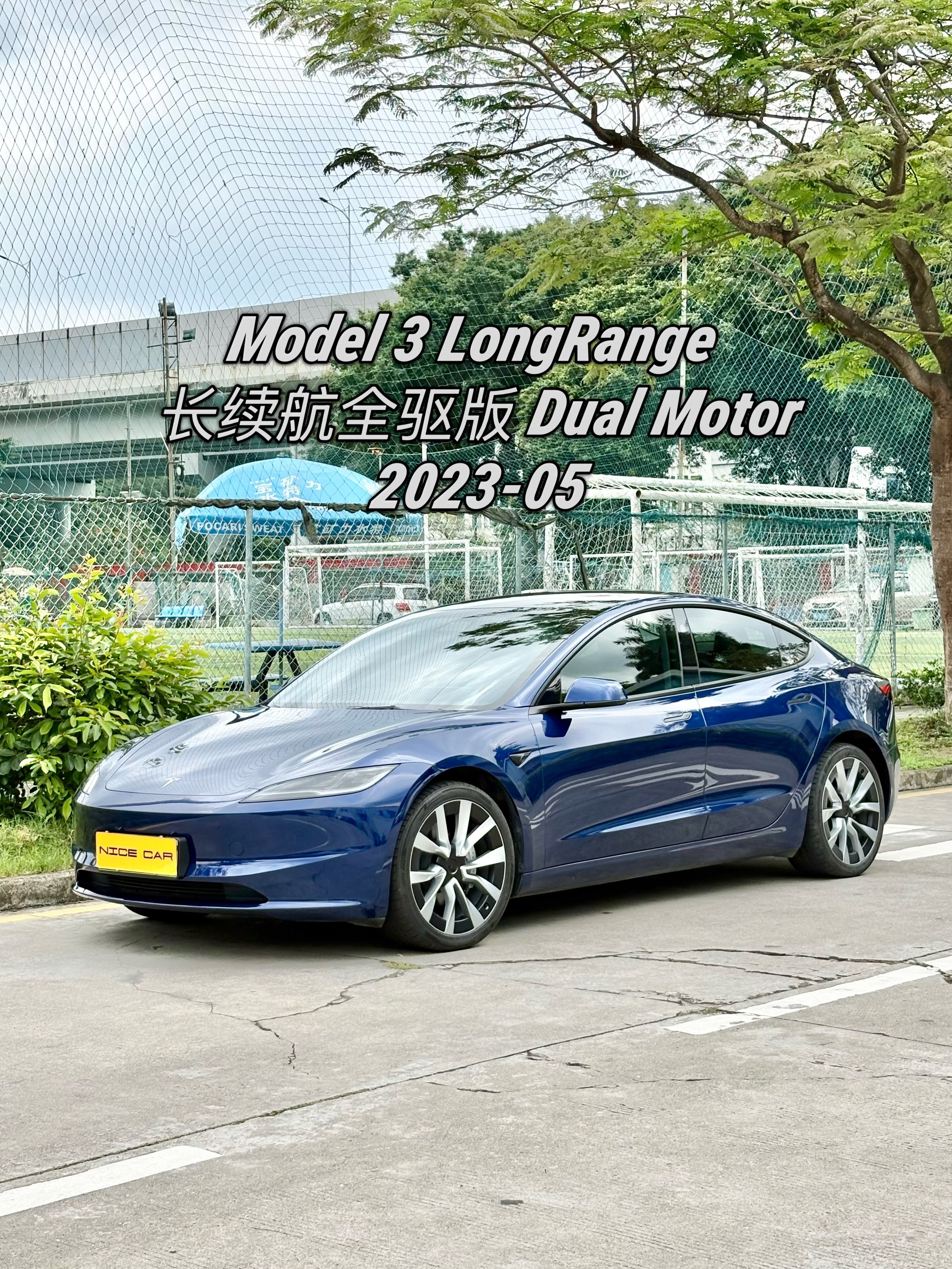 2024年 MODEL 3 长续航全驱版
上牌: 2024-05
里程: 3.3万公里
续航: CLTC713公里 （满电表显480公里）
配置：78.4kWh 三元锂电池 
双电机450匹  零百4.4秒
选配：深海蓝车漆  19寸轮毂
状态：一手原版原漆精品车况
  Tesla Model 3 LongRange Dual Motor #二手特斯拉 

#二手特斯拉