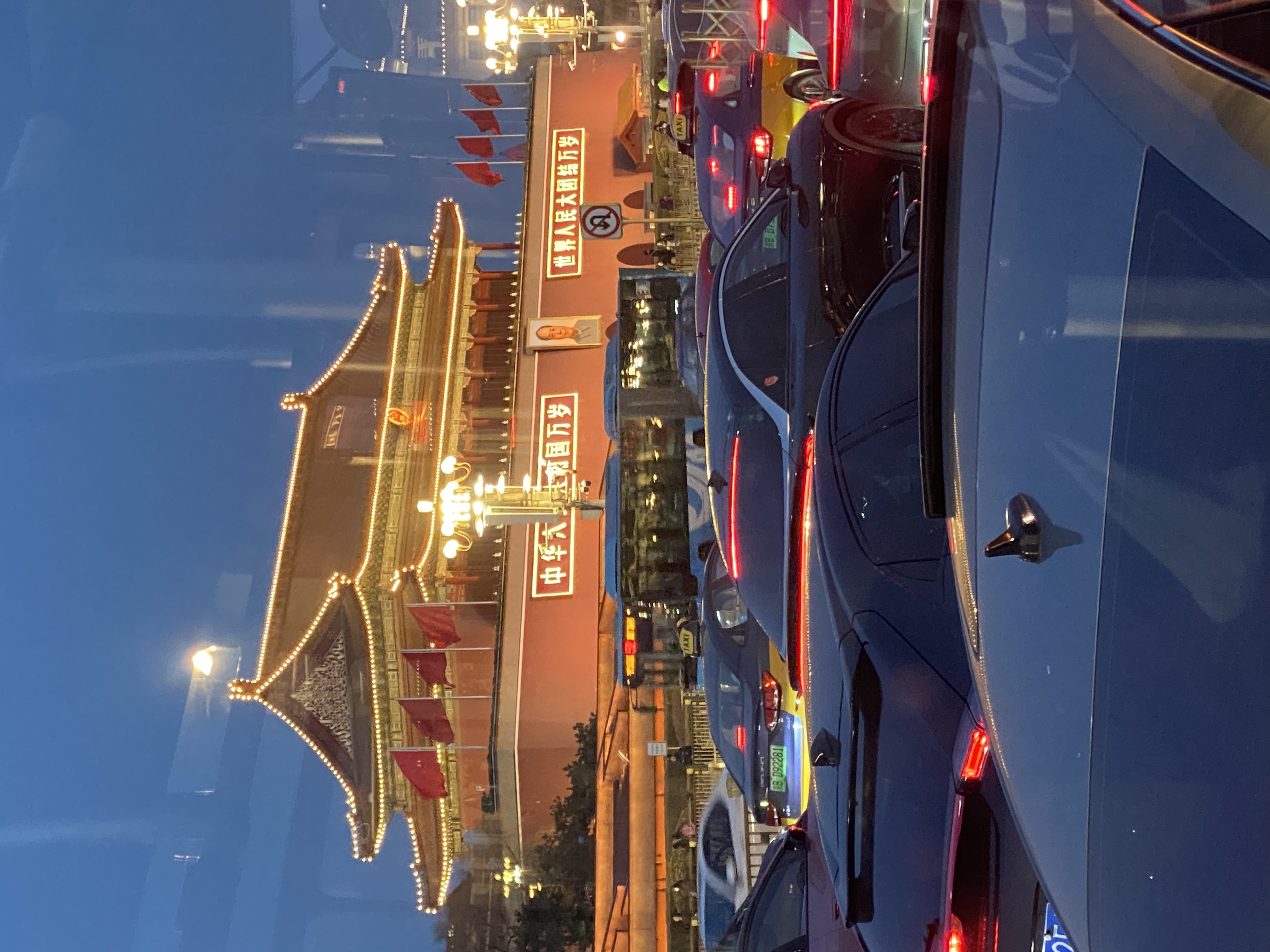 特友帖子图片