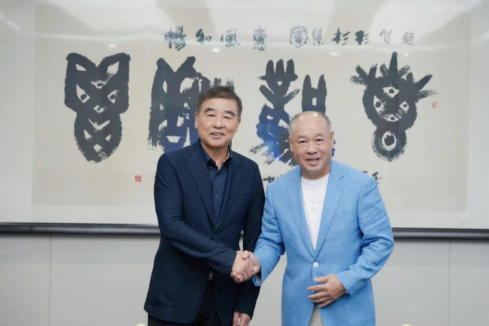 李宁品牌创始人、集团董事长、非凡领越集团董事长李宁先生带队访问杉杉商业集团董事长郑学明先生及管理团队。携旗下李宁、Clarks、Bossini.X、Haglofs 多品牌共商发展，开启2025战略合作新篇章。