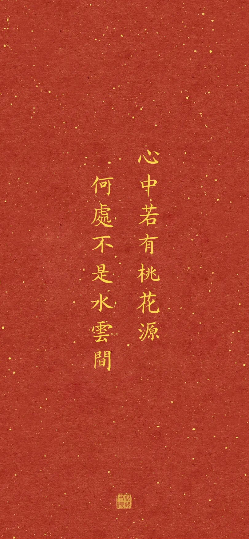 特友帖子图片