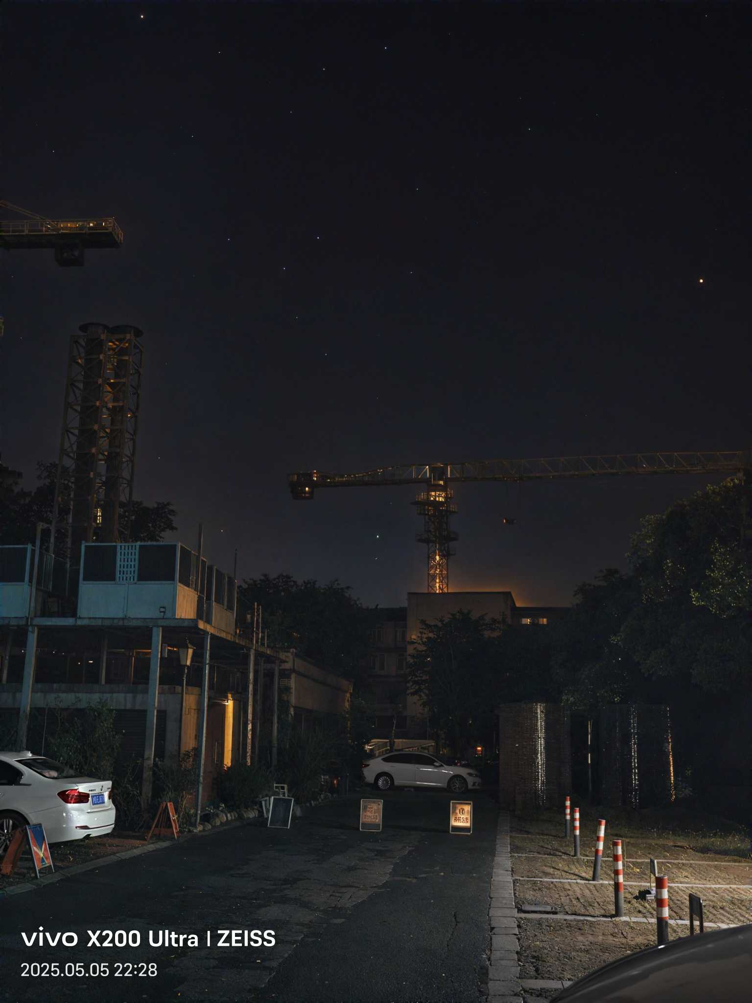 夜充时夜景