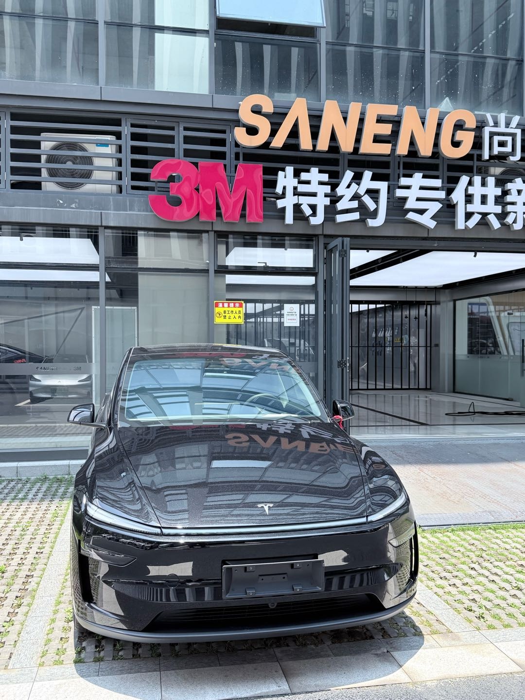 特友帖子图片