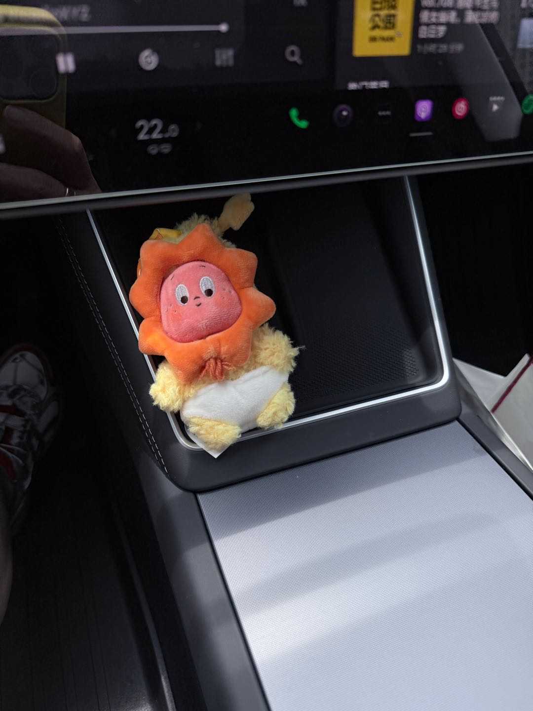 今日车搭子星星人✨