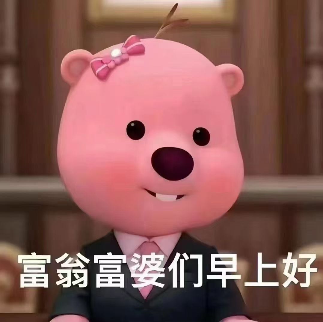 想收一辆二手特斯拉，预算10万左右，重庆的