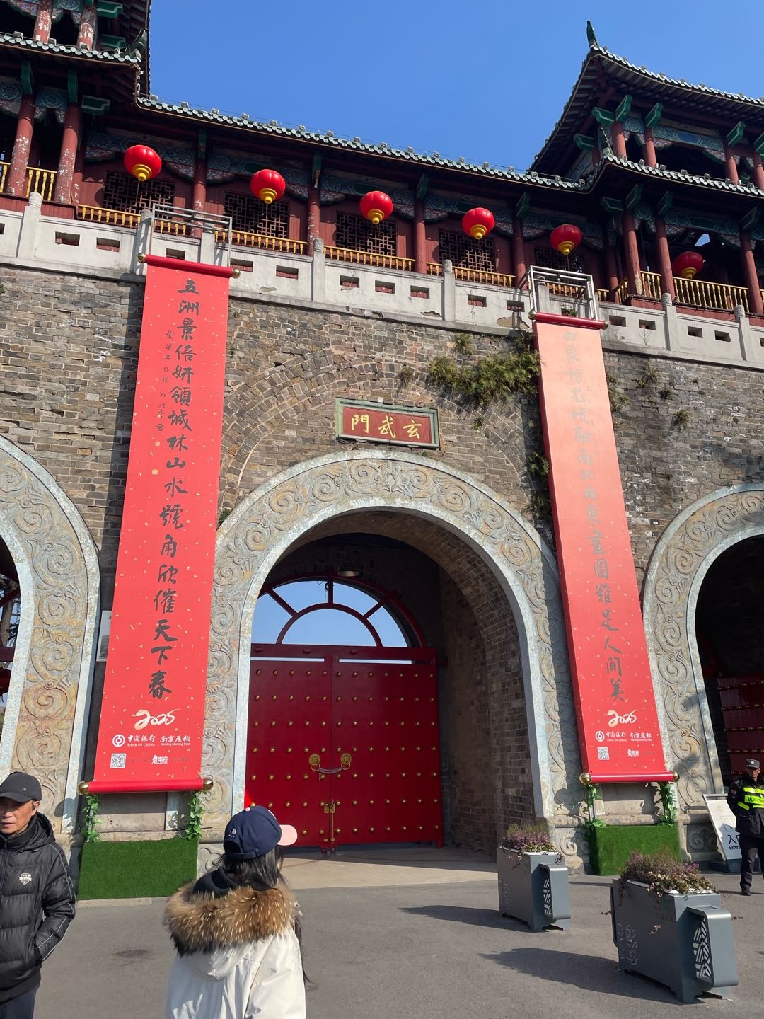 特友帖子图片