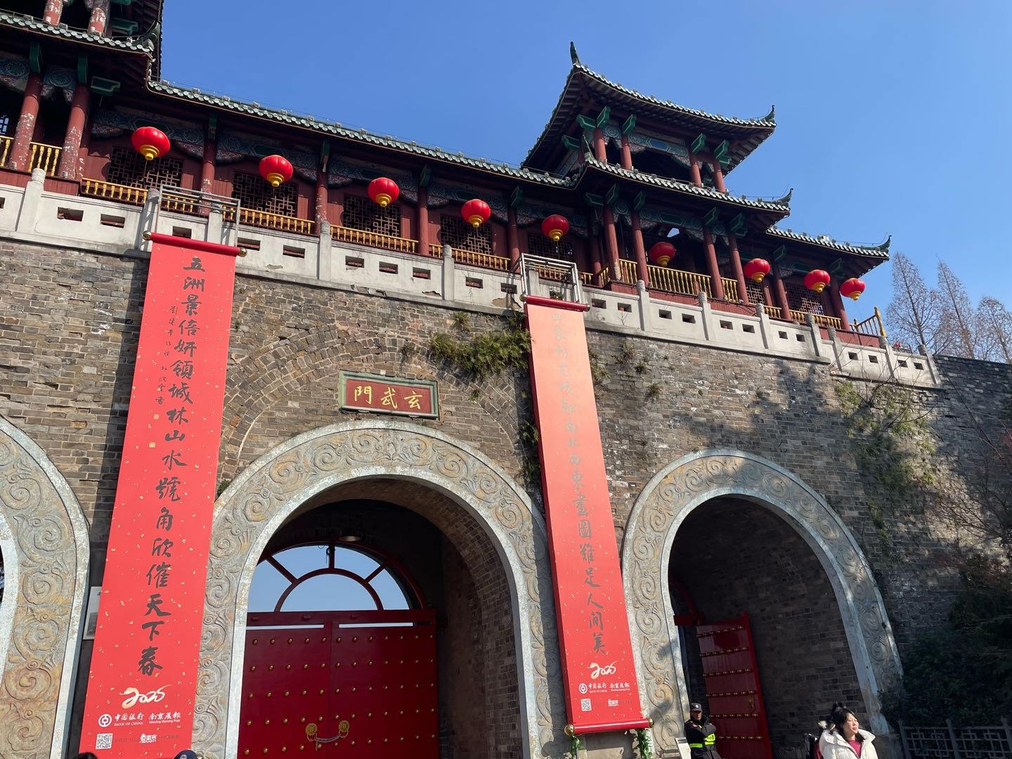 特友帖子图片
