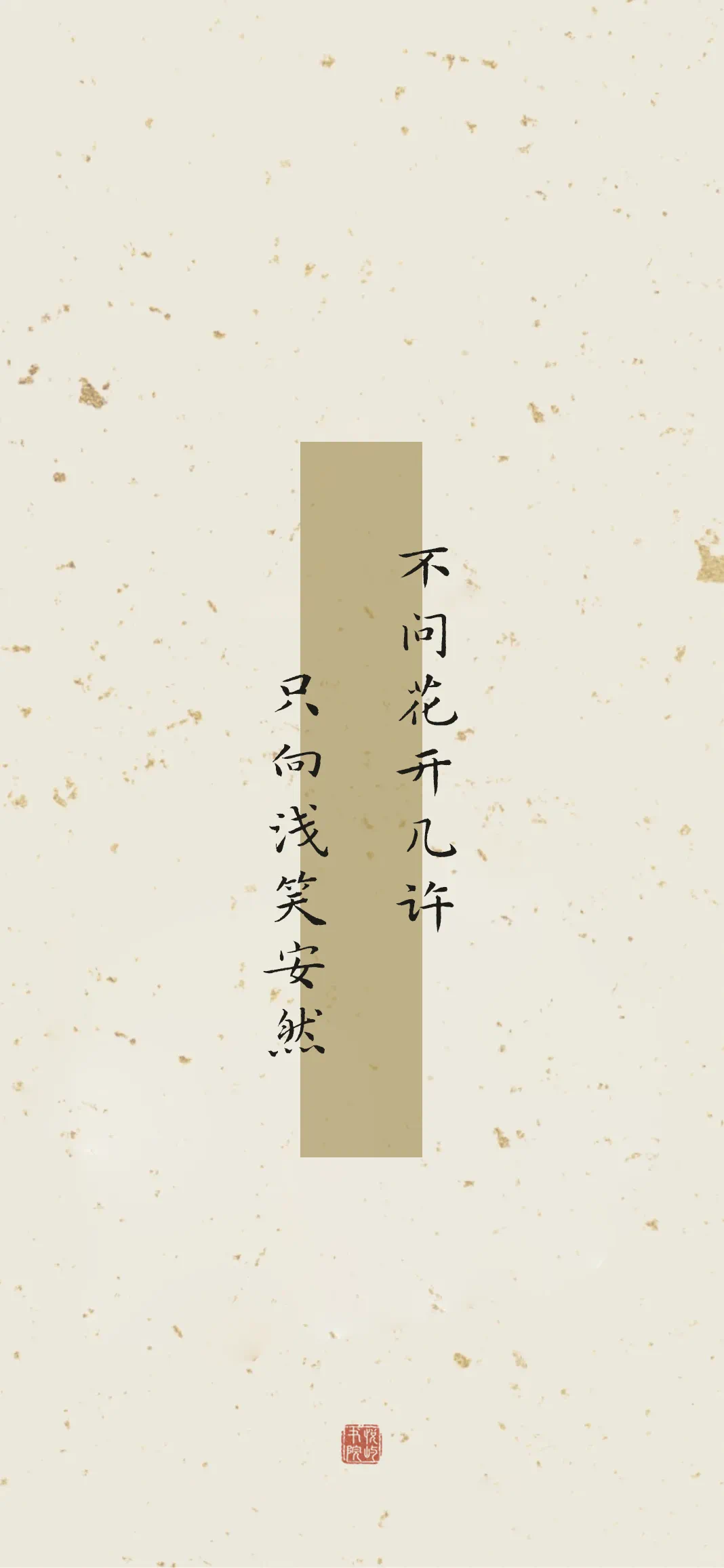 特友帖子图片