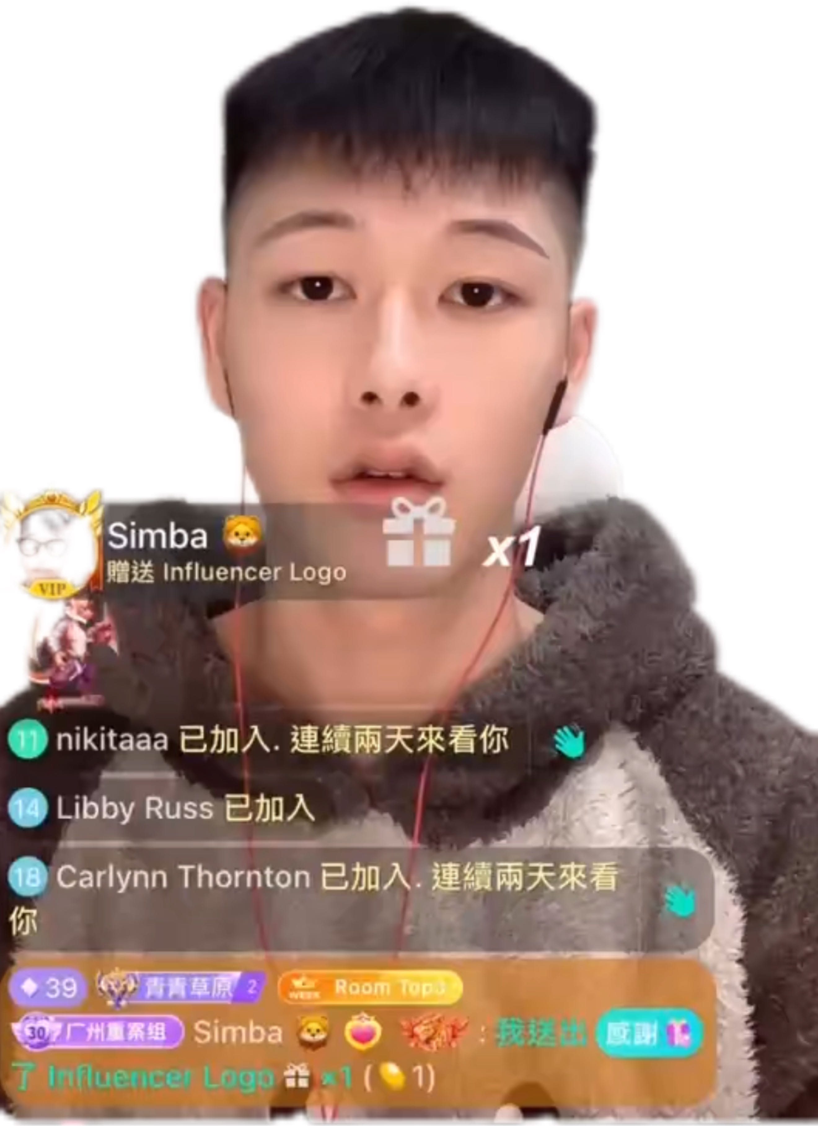 特友帖子图片