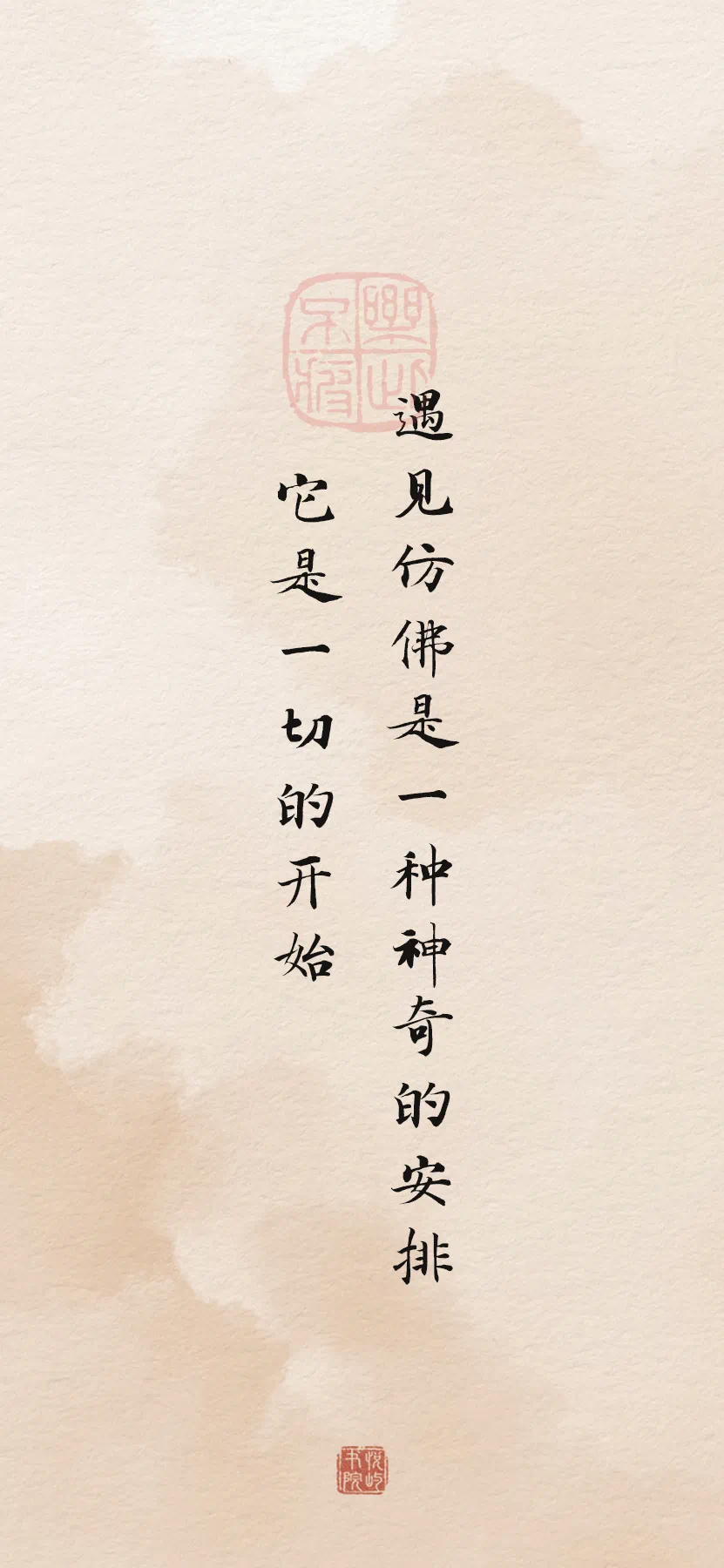 特友帖子图片