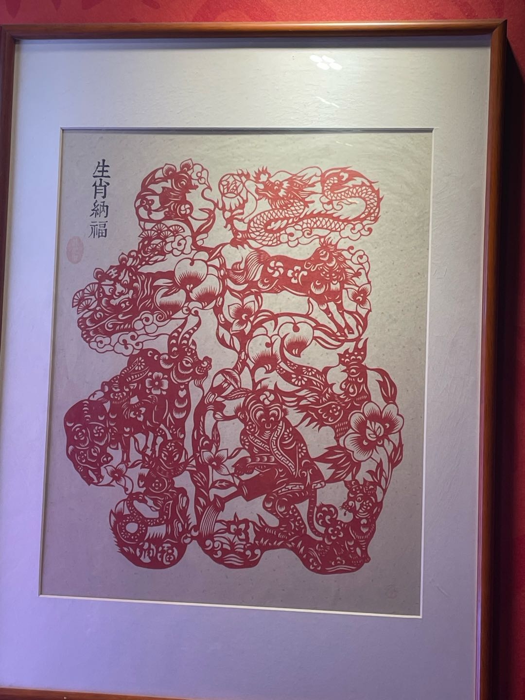 特友帖子图片