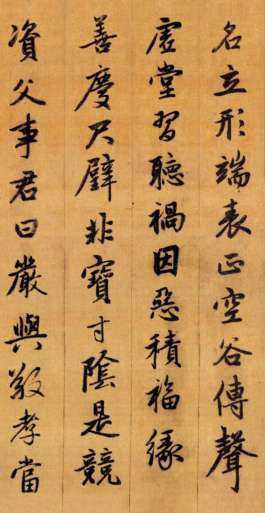 特友帖子图片
