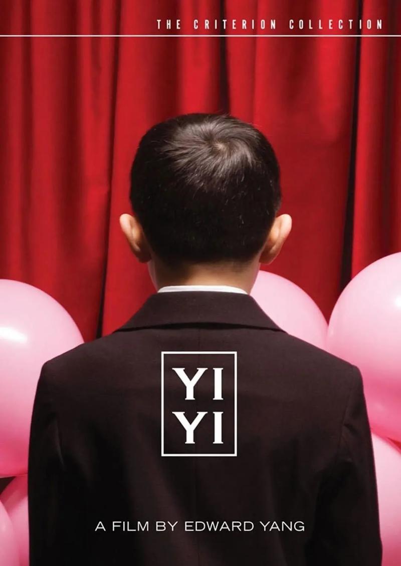 截止2024年人生电影top10 第一，《一一》。是第一，也是生活中的每一个。永远的top1。
第二，《死亡诗社》。如果世界上没有文学，没有电影，没有音乐，心灵至少有一半是黑暗的。这部排第二也是提醒我对理想主义的坚守。
第三，《大佛普拉斯》和《燃烧》。两部电影不分伯仲，感觉太像了，舍不得分前后，都看得让人起鸡皮疙瘩，并列第三。
第四，《山河故人》。本来在《小武》和这部之间纠结，但《山河故人》展现出了宏观的时代变迁。
第五，《超脱》。太能共情男主了，害怕建立深度亲密关系，丧系top1。
第六，《机器人之梦》。这部后劲太大了，教会我不要害怕失去，享受每个moment就好，我会劝每位朋友去看这部电影。
第七，《让子弹飞》。“让子弹飞一会儿”是一种独特的哲学命题，早晚正中心脏。
第八，《宇宙探索编辑部》。看似是悲催理想主义者对外星人的执着追寻，其实是对生存困境的自我解救。
第九，《大象席地而坐》。老中青都对满洲里的大象充满渴望，那是希望，也是精神标识。第一次get到章宇，气质非凡。
第十，《地久天长》。这部电影也是很神奇，心情从头到尾都很郁闷，毁掉一个家庭最好的方式就是失去一个亲人。
top3应该在短时间内不会变动，希望2025可以接触到更多优质电影！
#小阅片量 ##截止2024人生电影##电影推荐##宝藏电影# @没有🎶会死