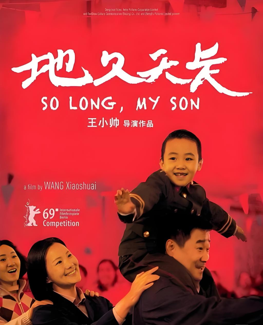 截止2024年人生电影top10 第一，《一一》。是第一，也是生活中的每一个。永远的top1。
第二，《死亡诗社》。如果世界上没有文学，没有电影，没有音乐，心灵至少有一半是黑暗的。这部排第二也是提醒我对理想主义的坚守。
第三，《大佛普拉斯》和《燃烧》。两部电影不分伯仲，感觉太像了，舍不得分前后，都看得让人起鸡皮疙瘩，并列第三。
第四，《山河故人》。本来在《小武》和这部之间纠结，但《山河故人》展现出了宏观的时代变迁。
第五，《超脱》。太能共情男主了，害怕建立深度亲密关系，丧系top1。
第六，《机器人之梦》。这部后劲太大了，教会我不要害怕失去，享受每个moment就好，我会劝每位朋友去看这部电影。
第七，《让子弹飞》。“让子弹飞一会儿”是一种独特的哲学命题，早晚正中心脏。
第八，《宇宙探索编辑部》。看似是悲催理想主义者对外星人的执着追寻，其实是对生存困境的自我解救。
第九，《大象席地而坐》。老中青都对满洲里的大象充满渴望，那是希望，也是精神标识。第一次get到章宇，气质非凡。
第十，《地久天长》。这部电影也是很神奇，心情从头到尾都很郁闷，毁掉一个家庭最好的方式就是失去一个亲人。
top3应该在短时间内不会变动，希望2025可以接触到更多优质电影！
#小阅片量 ##截止2024人生电影##电影推荐##宝藏电影# @没有🎶会死