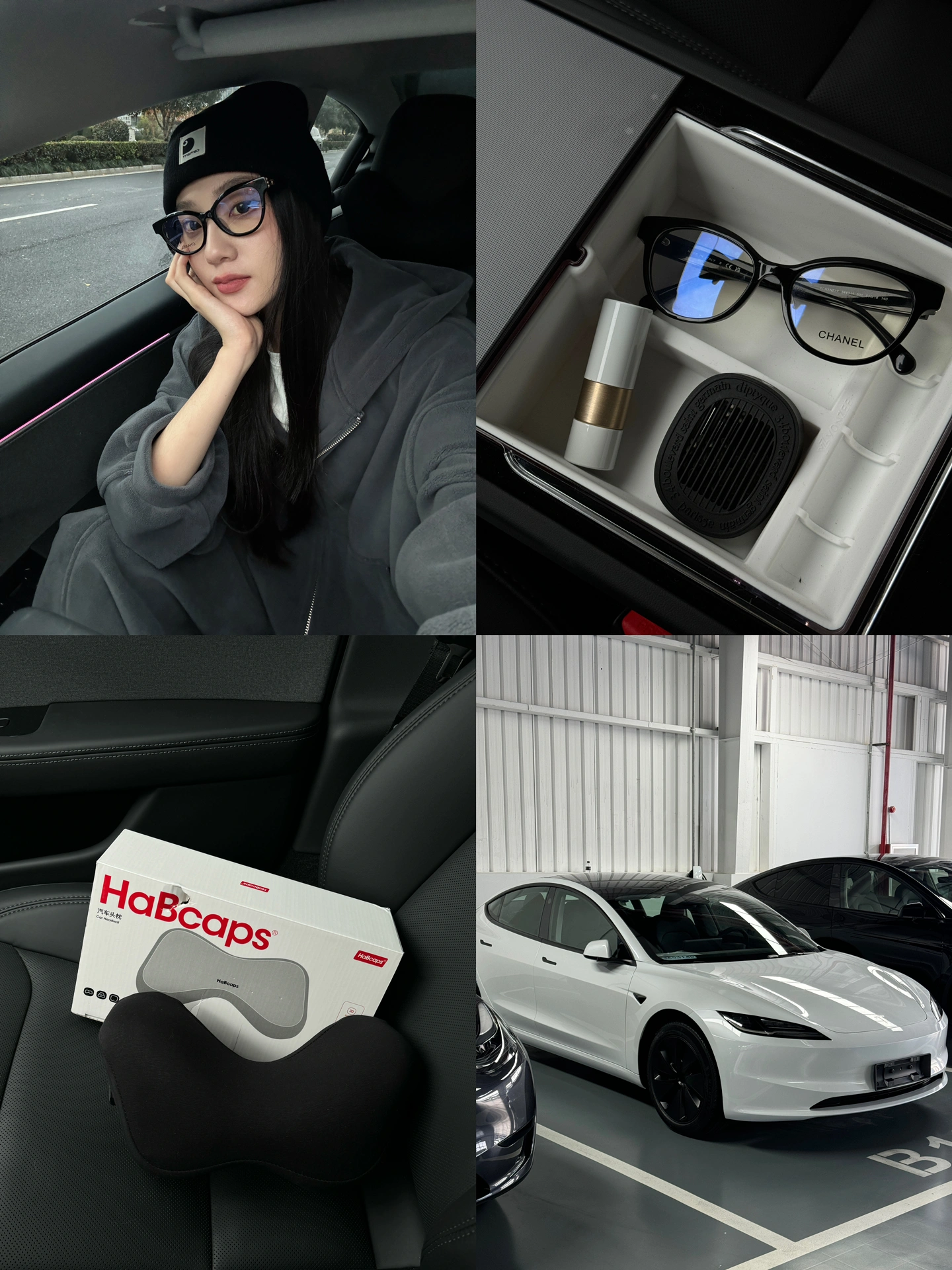 特斯拉女车主提车四个月啦🚗 ✨2024年9月份提车 裸车价23.19w➕8000车漆 保险8k 延保7k 置换补贴1w5
✨开了2000➕公里 几乎每次都是去特斯拉超冲充电 一个月三次左右 表显续航依旧是438✌🏻
✨喜欢毛坯内饰 所以只购入了必备的头枕 脚垫 中控储物盒和香薰
纠结了好多头枕最后选了这个 好看又舒服 可以刚刚好把脑袋拖起来 本颈椎病星人找到了救星🥺
✨屏幕换挡和按键转向灯习惯之后真的一点也不鸡肋 姐妹们一开始不适应的话可以在转向灯那边贴一个立体贴纸 这样就非常好区分啦！
	
#车内必备好物 #我的车真好看 #特斯拉 #特斯拉model3 #特别心动的车 @不算楠