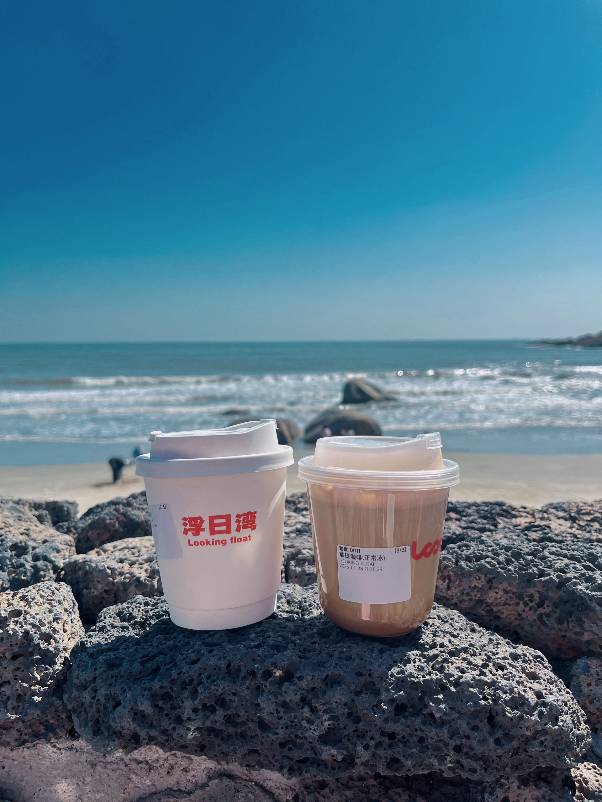 汕尾·浮日湾 济州岛分岛
#海边的咖啡店 #汕尾旅游 #汕尾浮日湾沙滩 @妮妮yao