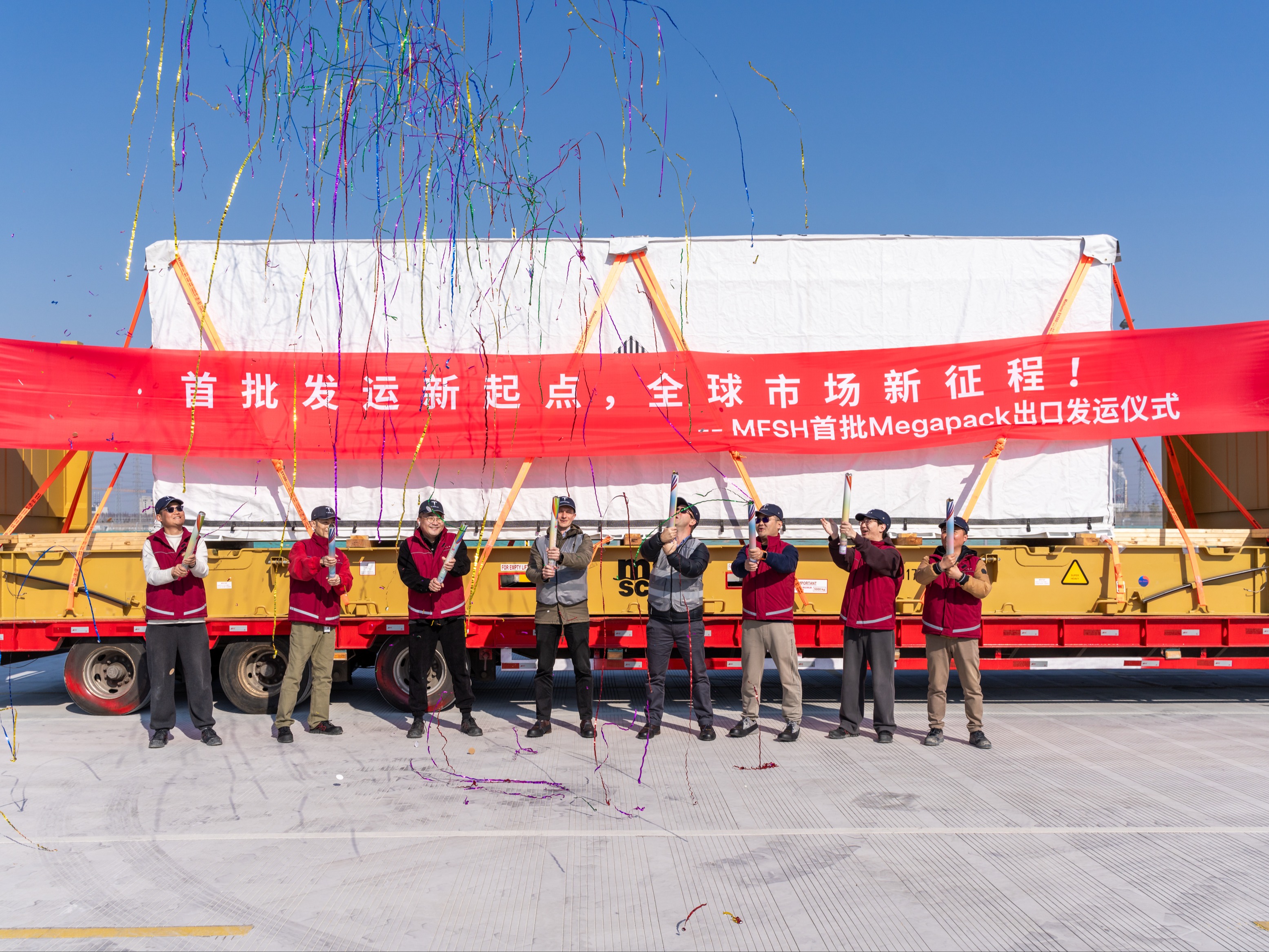 首批上海智造特斯拉超大型商用电化学储能系统
Megapack今日启航⛵️正式出口澳洲
单个Megapack可以储存约3,900度电🔋
相当于62辆Model 3后轮驱动版的电池容量
电池技术与车同源,特斯拉不止于车
储能和电动车业务并驾齐驱🚗
打造更加清洁的用电生活
加速世界向可持续能源的转变🌏
#清洁能源 #特斯拉上海储能超级工厂 #换车就换特斯拉 #藏在车里的黑科技 @特斯拉