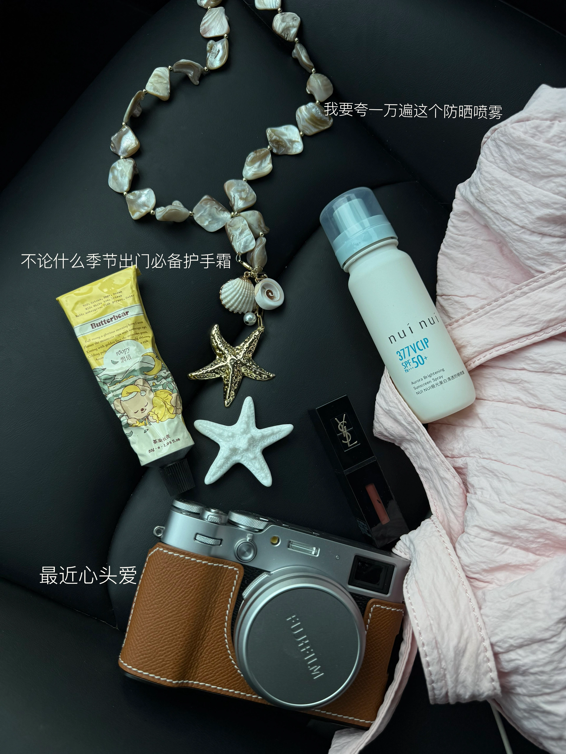 26岁特斯拉女车主｜让郁金香住进车里 我相信普通人也能闯进自媒体
利用空余时间 起了一个账号
虽然现在只是刚开始
数据好会开心
数据不好时也会时常焦虑
但我相信只要坚持一定会可以的
给自己的车车 又配了新搭子摆件
郁金香与特斯拉的适配度也太高了
这小玩意儿真的给我们生活提升了好多幸福感
#车内必备好物 #女生车里有什么 #我爱我的车搭子 #高级感车载内饰 #车内的那片花海 #一人一件车载好物 #手握方向盘的女孩 #车载好物 #把浪漫装进车里 #车载 @tt同学
