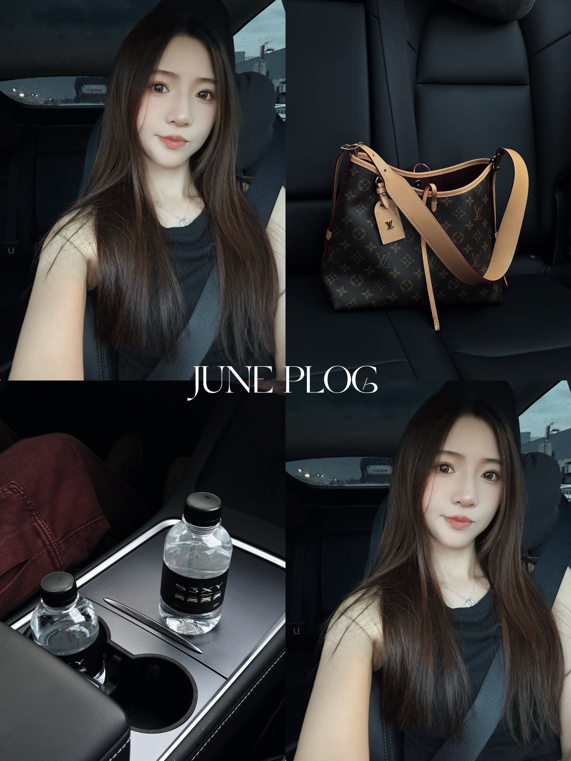 🤍TESLA｜＂松弛感＂是自己给自己的🫧 –
7月你好
	
#特斯拉
#特斯拉女车主
#车内拍照
#生活也要松弛感
#plog #日常文案
#氛围感 #分享每一天
#carryall #自拍 @张张在生活