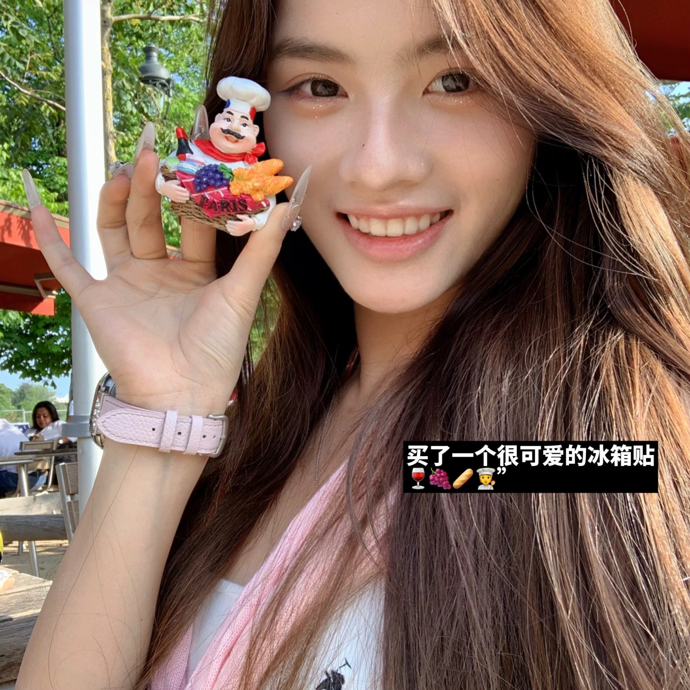 🇫🇷巴黎日记 ·͜·♡ 记录这几天的幸福出行plog💭
#来拍照了 #ootd#世界这本书又看了几页 #公主日记 #polg @Youyo🥡