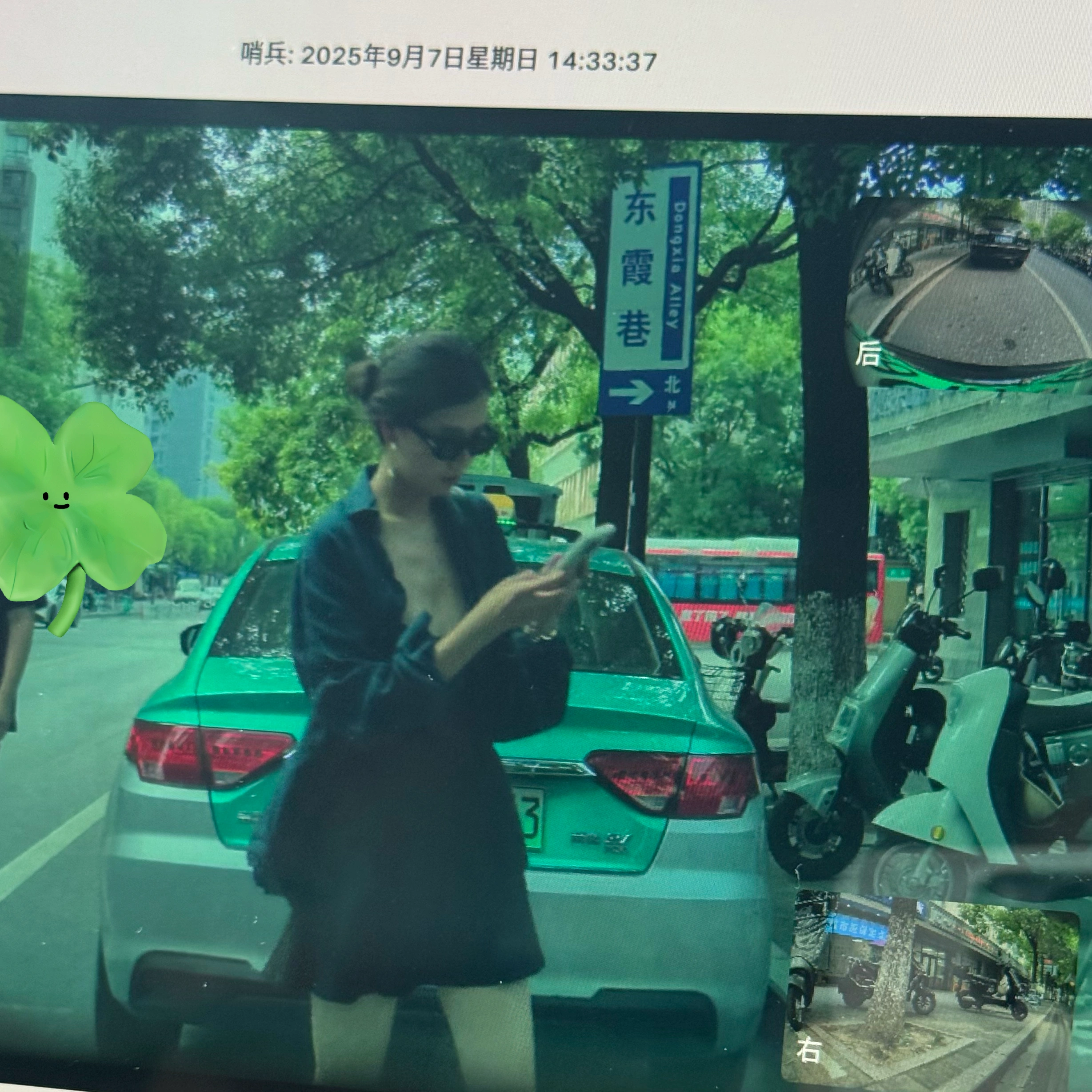 特斯拉 一款不错的抓拍神器 #特斯拉 #model3 #哨兵#OOTD穿搭 #拍到人生照片了 @杨李李