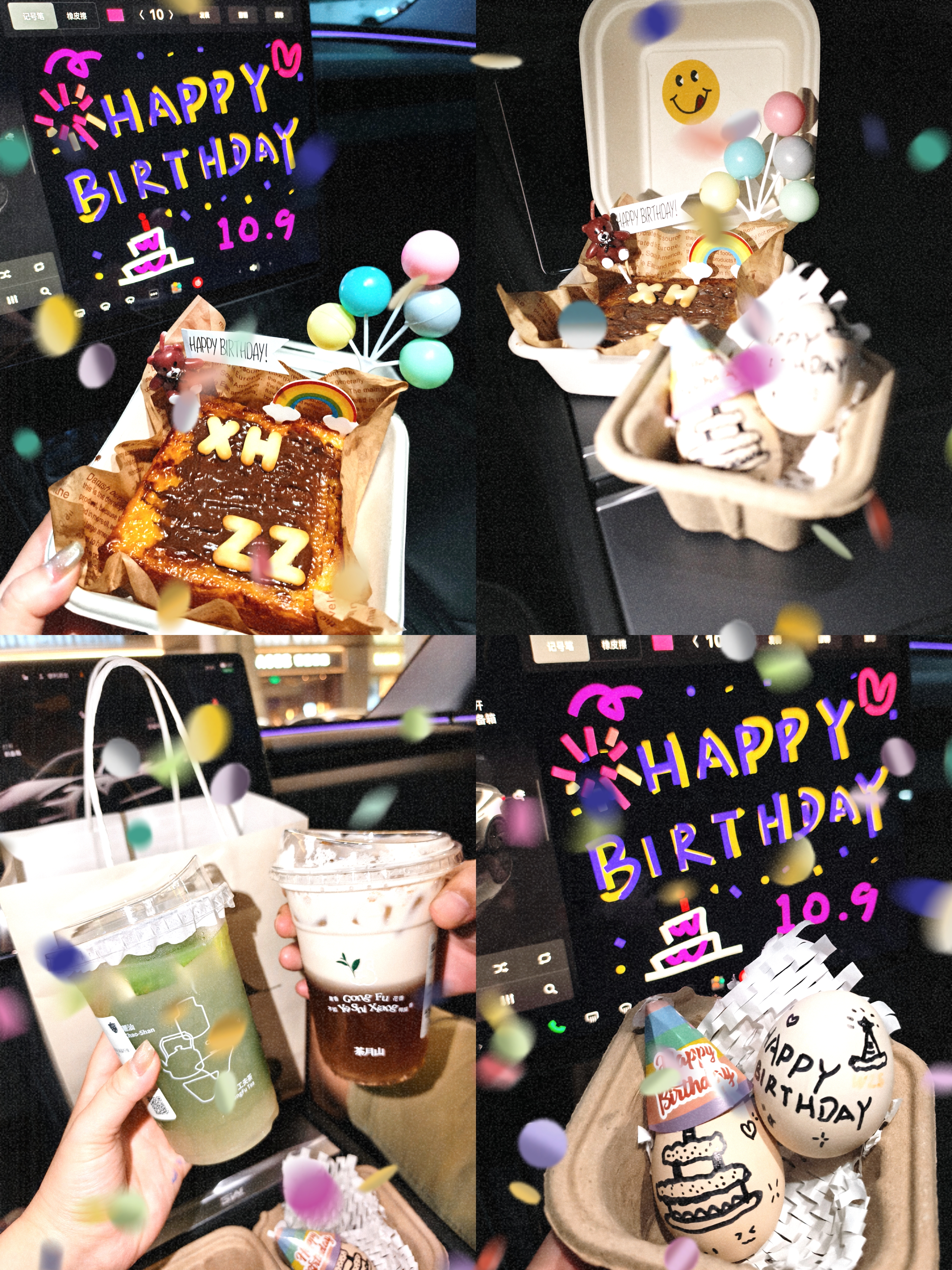 🥳Plog｜"生日在特斯拉里可以这样拍~ 移动生日包厢已就位！
谁说仪式感需要大场面！
准备好全手工的🍰小蛋糕跟生日鸡蛋🥚
给搭子过生日啦~
两个人在一起细水长流，爱就是简简单单🥳
特斯拉专属画板可以任意发挥~氛围拉满，灯光拉满
怎么拍都出片~
PS：图八附详细教程🤪🤪
需要的宝子可以存下~
#特斯拉女车主 #特斯拉
#生日仪式感
#生日氛围感照片 #生日照这样拍 #生日拍照 #浪漫生活的记录者 @fafa的移动充电堡