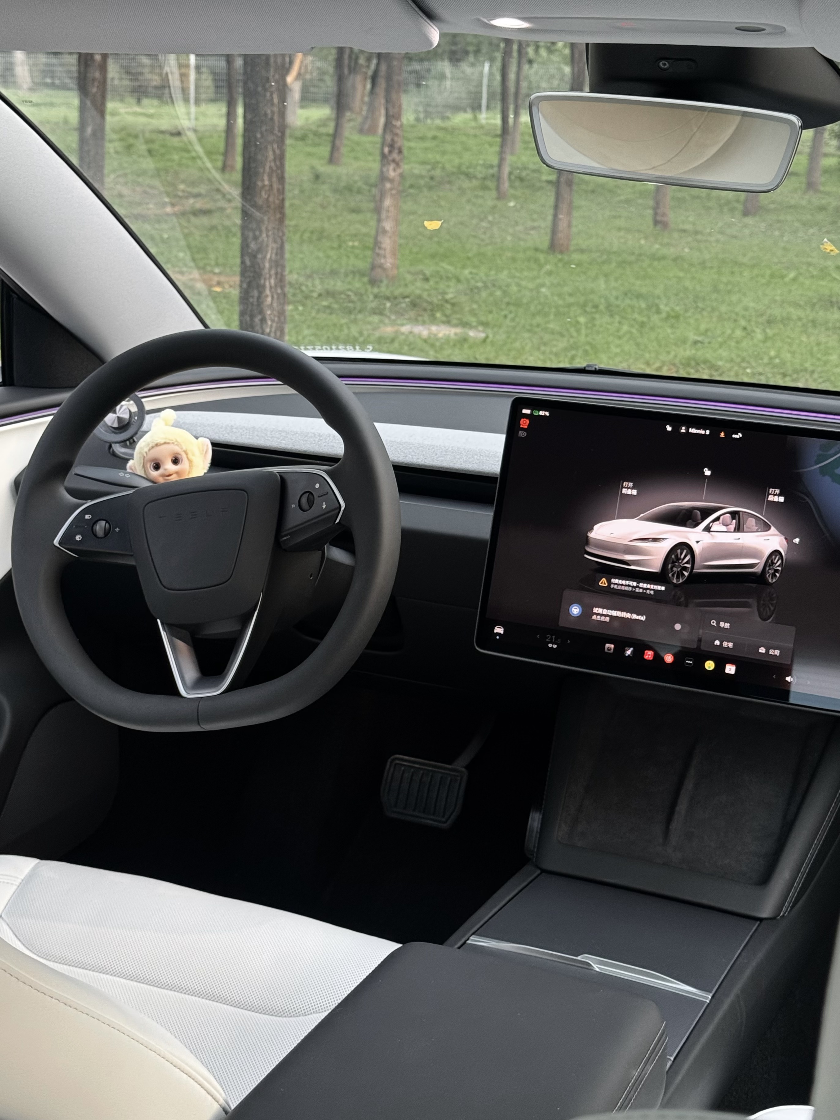 Tesla｜怎么一洗车就下雨 最近雨真是下个没完☔️
太喜欢雨天车内的氛围了😊
#今天开车穿什么 #model3 #女生车里有什么 #高级感车内饰 #女生车内饰 #适合女生开的车 #特斯拉 #女生买车 #有车后的生活 #适合通勤的车 @米妮的MINI
