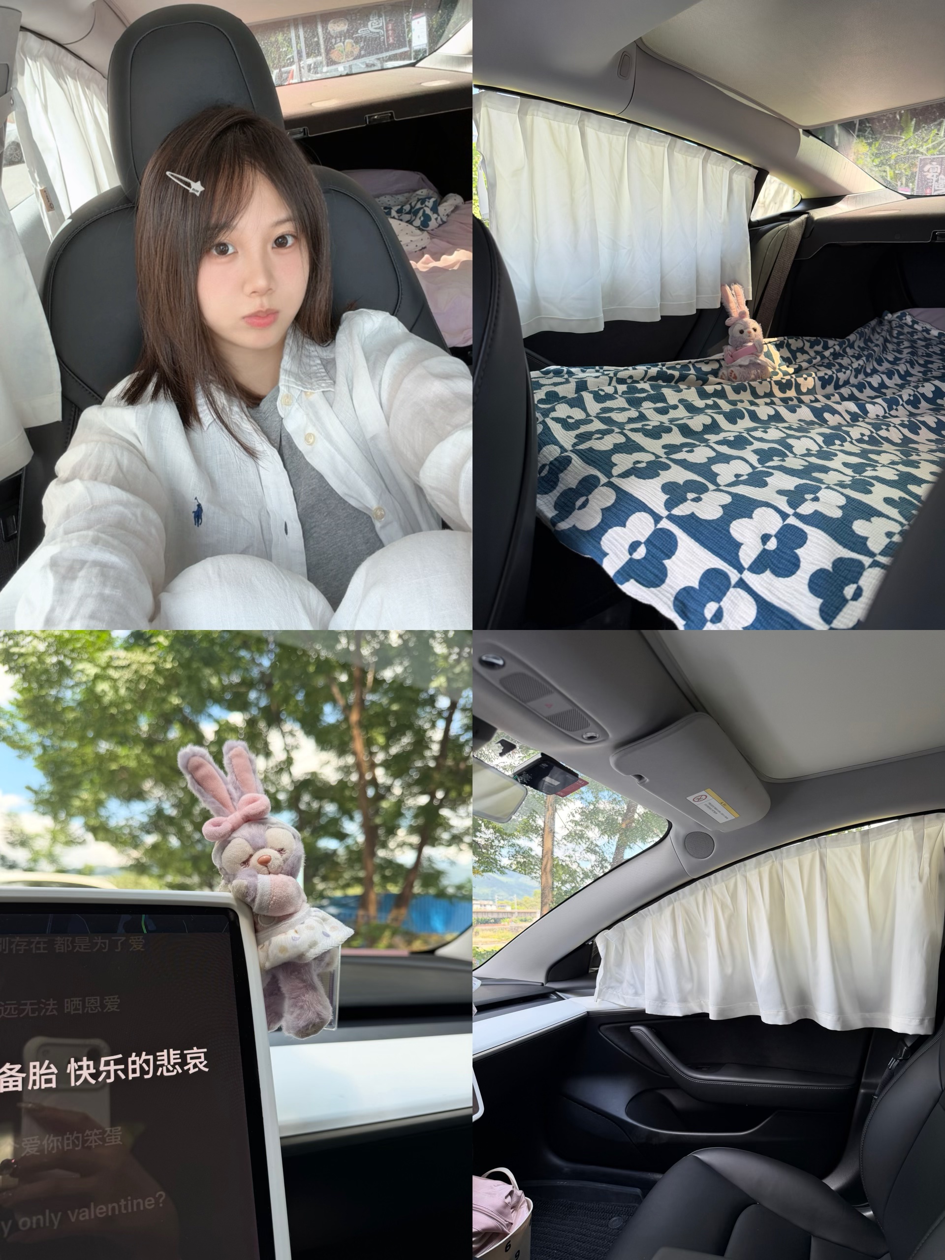 特斯拉女生国庆回家被催婚躲车里🚗🤍 每次回家都被催婚呜呜呜呜
一言不合躲上我的大床房睡觉💤
	
床垫是记忆棉的 自带的套子外面我还铺了小紫💜
用了一年了回弹能力还是很好
130✖️200cm的尺寸可以翻来覆去[吧唧R]
盖上舒服的毯子～
#特斯拉 #女生车内饰 #床车改装 @52hertz