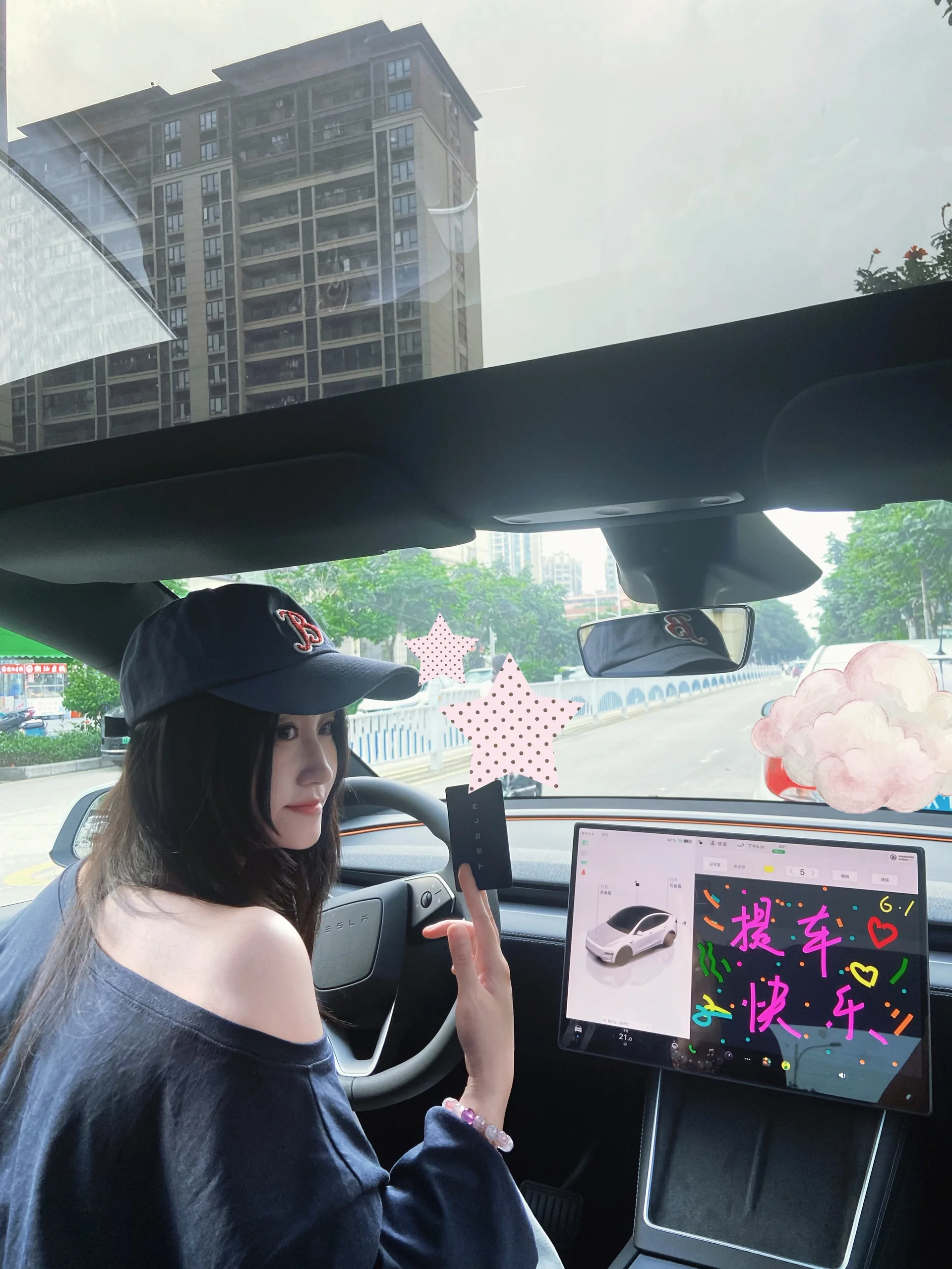 Tesla🚗 小小鼠标收入囊中🥳
#大玩具 #提车 #特斯拉 #提车日记#modely @7in