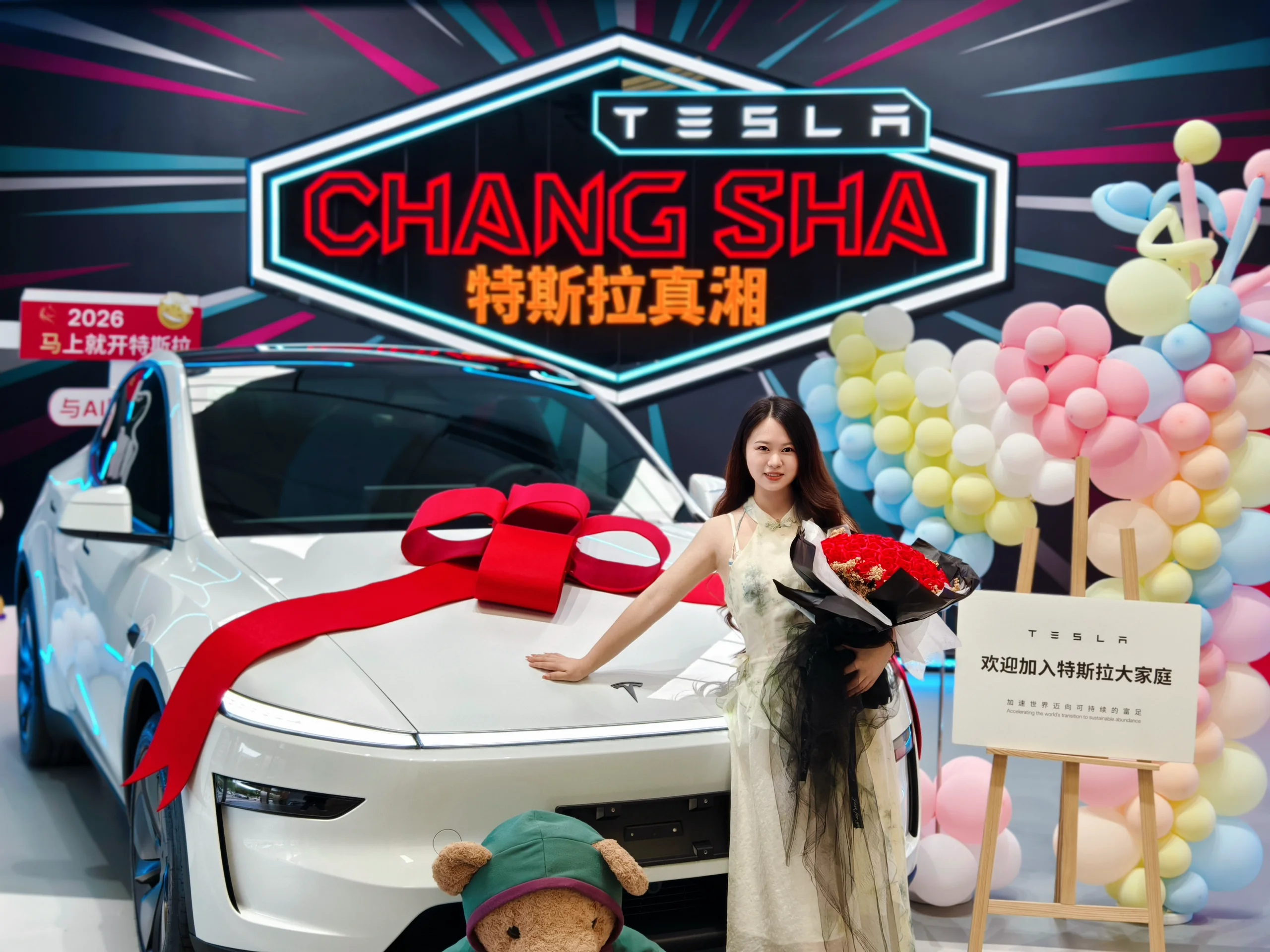 终于轮到我提车啦 感谢爸妈牌冠名商独家赞助，以后就是特斯拉女车主啦#提车仪式 #特斯拉交付 #特斯拉 #提车日记 #喜提新车 @Annie的家