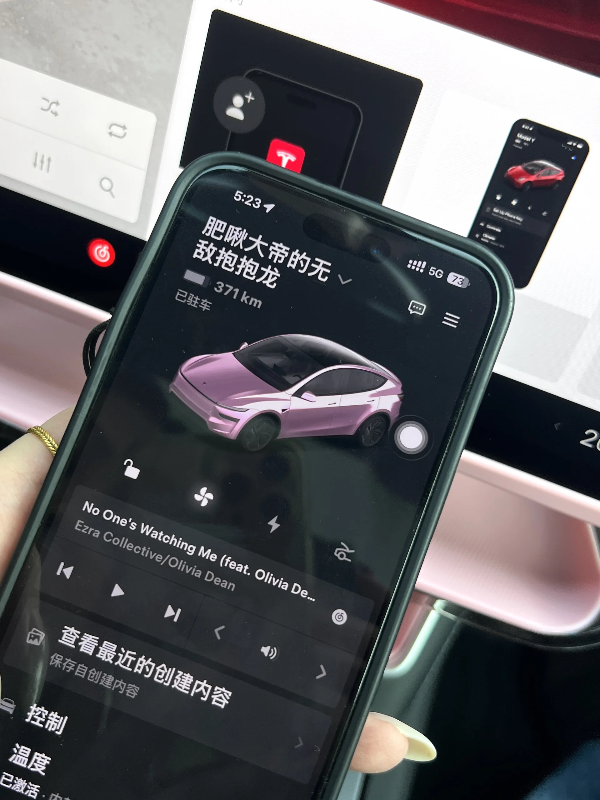 恭喜鼠标仔喜提一手女司机🦭 我第一次去卢浮宫的时候，并没有什么特别的感觉，因为属于我的蒙娜丽莎，我早已遇见，初次遇见你的那天，齿轮开始转动，无法停止那将要失去什么的预感，虽说已经有很多次了，让我们再来一个吻吧Can you give me one last kiss？忘れたくないこと Oh oh oh oh oh~ 忘れたくないこと，Oh oh oh oh oh，I love you more than you'll ever know🎶🎶
无敌暴暴龙启动之🦖～
#大玩具 #提车 #特斯拉 @肥啾w