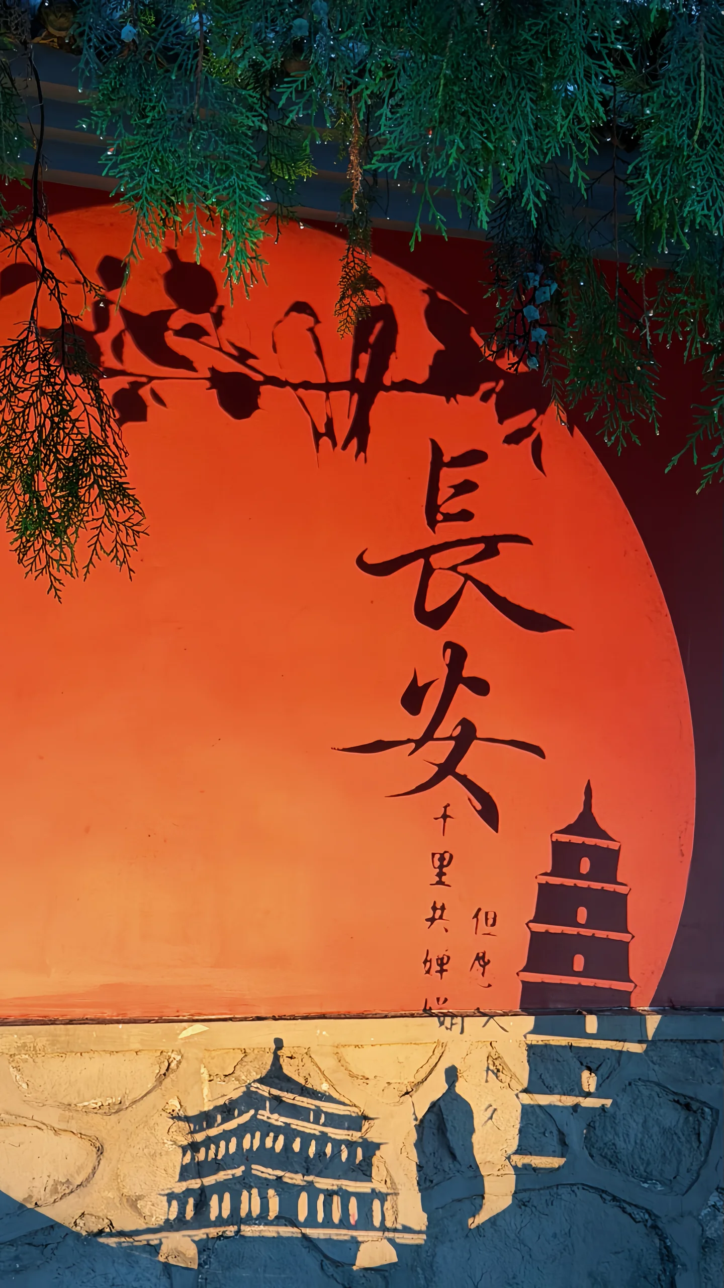 提车快乐🎉
42度的西安也是相当热情了
快快乐乐开上小特啦～
希望未来上班也能一帆风顺 一路顺风
（以后拜访客户终于可以自己开车了…）
#特斯拉Y #券商狗 #既来之则安之 #提车快乐 @乔耳梦想家